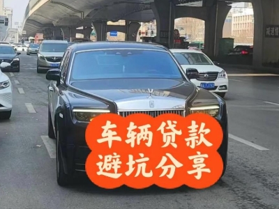 永善汽车抵押贷款中押本不押车贷款需要什么材料?