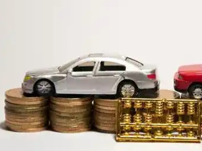 如何办理永善正规车贷,永善车辆抵押贷款申请流程和条件介绍