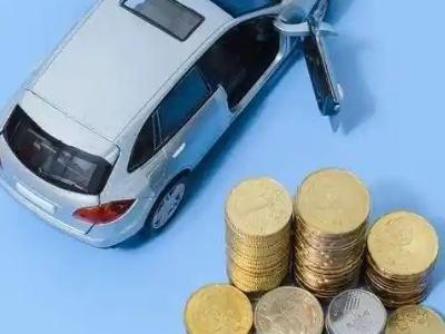 永善车辆抵押贷款的产品对比和选择解析