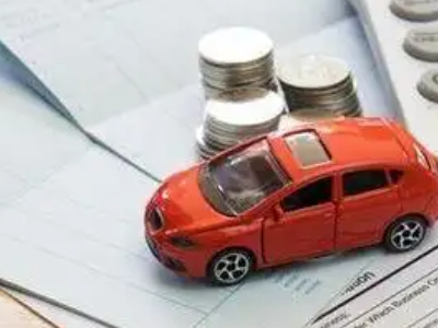 永善个人车辆抵押消费贷款肯定要知道的6个要点